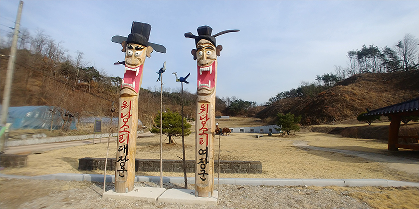 20190309_160844.jpg