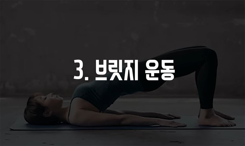 3운동.png